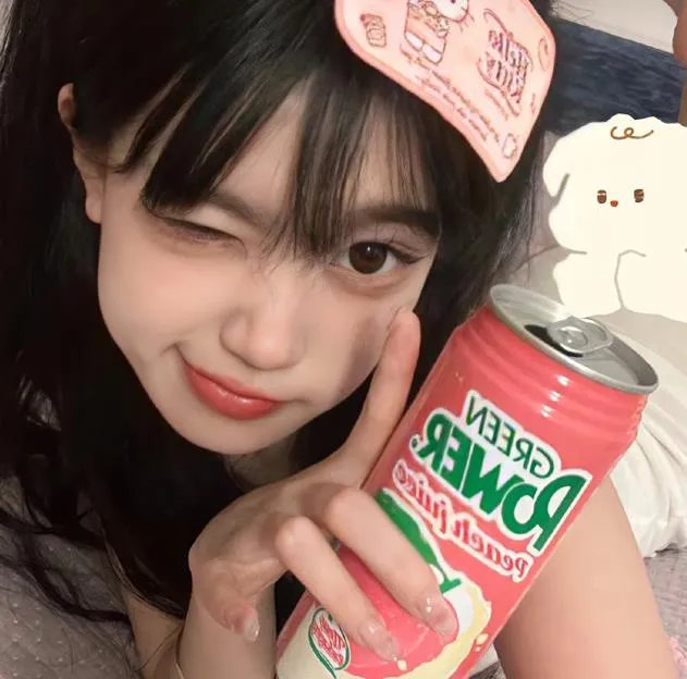 倚天屠龙记 下部