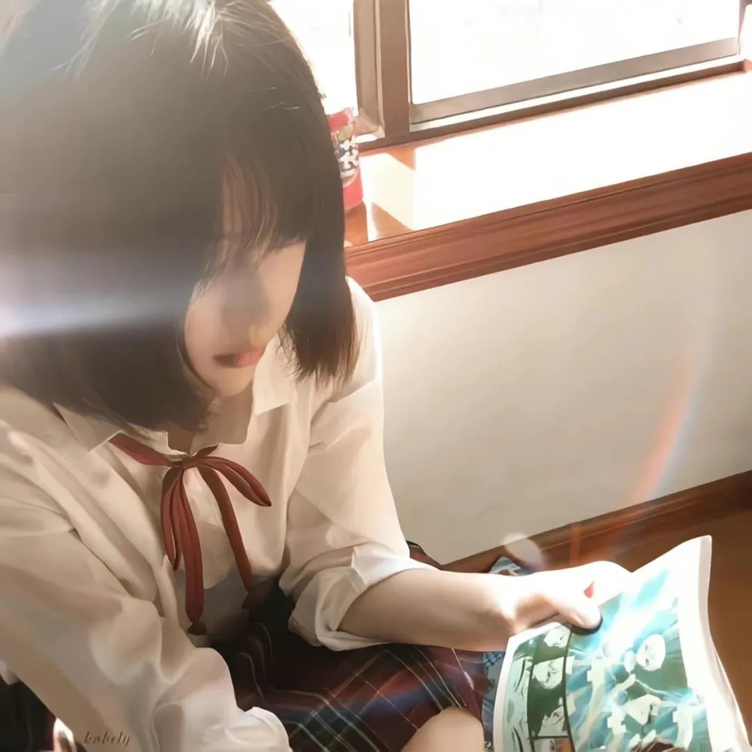 香椿